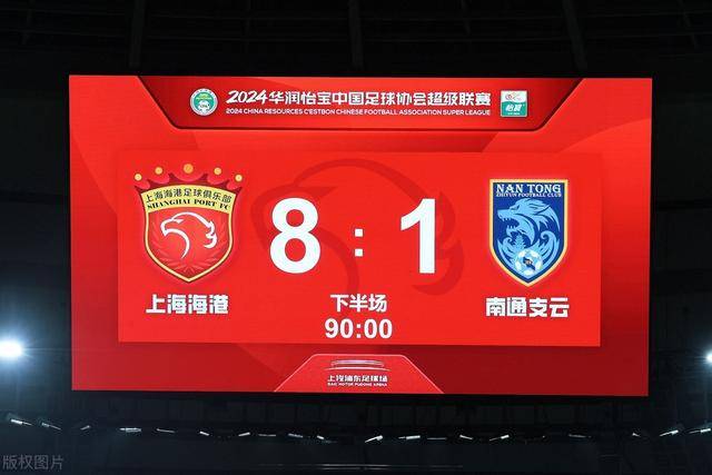 皇马下赛季首发预测：姆巴佩、阿方索-戴维斯加盟